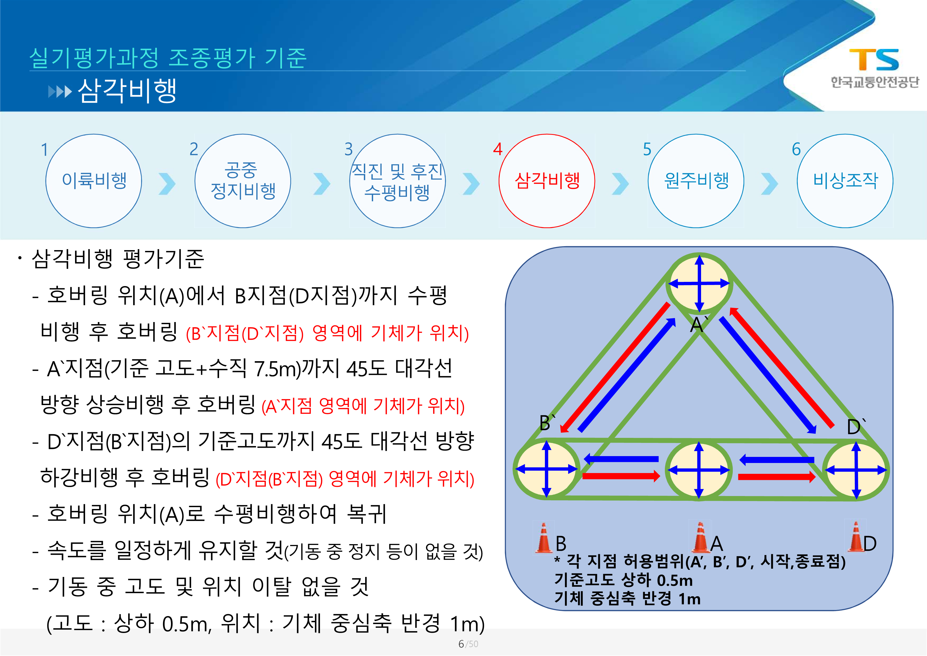 eb4f46c95db562a8b630de4da43cc4c7_1707297250_0513.png